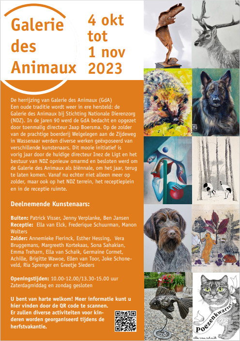 Expositie bij Galerie des Animaux 4 oktober -1 november 2023